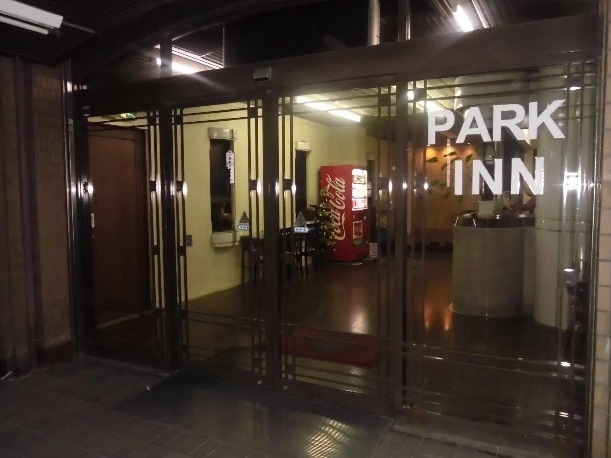 Park Inn Οσάκα Εξωτερικό φωτογραφία